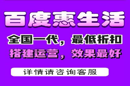 信息流开户返点案例分享：轻松赚取高额返利的秘诀