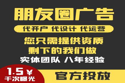 头条信息流优化策略分享